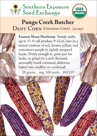41319 - Pungo Creek Butcher