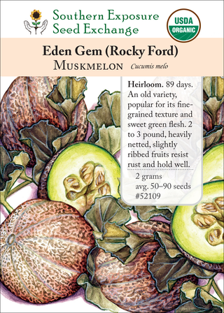 52109 Eden Gem