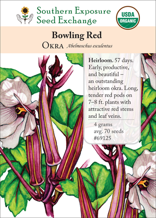 69125 Bowling Red